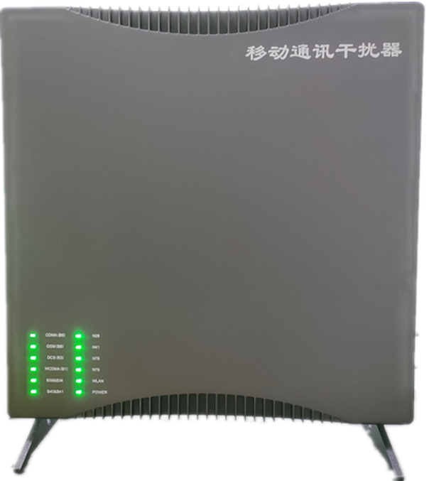  砀山信令级放装型数字移动通信干扰器