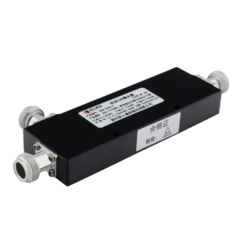  砀山腔体耦合器700-3700MHz